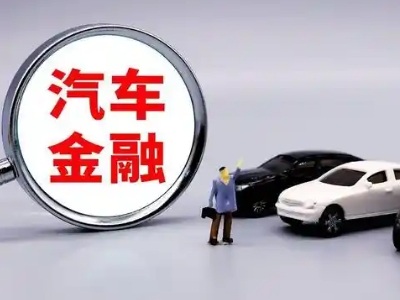 罗山押车贷款不是本人可以么?